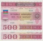 Azerbaijan, 500 Manat, 1993, AUNC, p13B, (Total 2 consecutive banknotes)
Azerbaijan Republic Loan Bonds
Estimate: USD 40-80