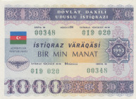 Azerbaijan, 1.000 Manat, 1993, AUNC, p13C
Azerbaijan Republic Loan Bonds
Estimate: USD 25-50