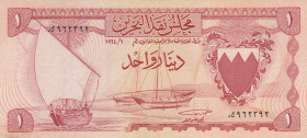 Bahrain, 1 Dinar, 1964, XF, p4
Estimate: USD 50-100
