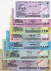 Bangladesh, 5-10-20-50-100-500-1.000 Taka, 2012/2018, UNC, SPECIMEN
(Total 7 banknotes), 20 Taka, UNC(-); 5-10-50-100-500-1.000 Taka, UNC
Estimate: ...