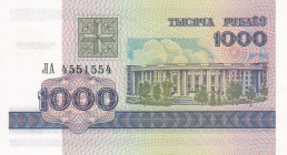 Belarus, 1.000 Rublei, 1998, UNC, p16
Full Radar
Estimate: USD 25-50