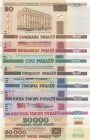 Belarus, 20-50-100-500-1.000-5.000-10.000-20.000-50.000 Rublei, 1994/2000, UNC, (Total 9 banknotes)
Estimate: USD 15-30
