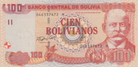 Bolivia, 100 Bolivianos, 1986, UNC, p236
Estimate: USD 30-60