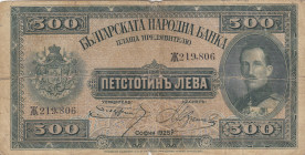 Bulgaria, 500 Leva, 1925, FINE(-), p47a
There are tears.
Estimate: USD 50-100