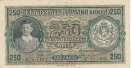 Bulgaria, 250 Leva, 1943, XF, p65
Estimate: USD 40-80