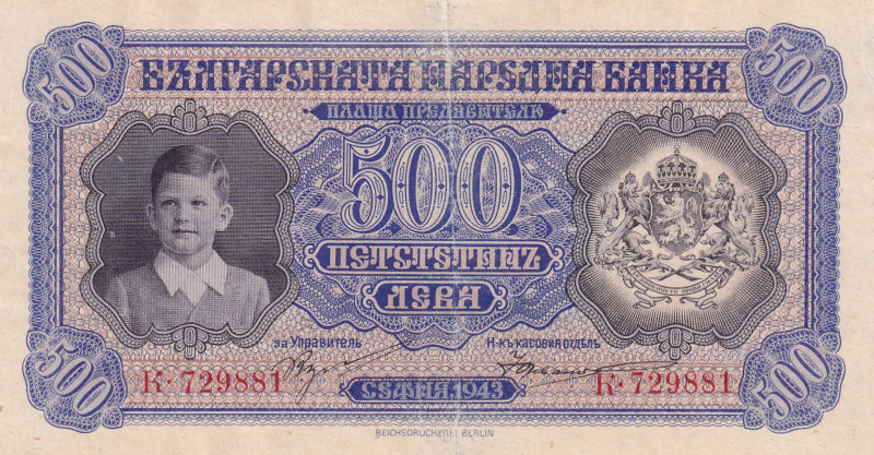 Bulgaria, 500 Leva, 1943, AUNC(-), p66
Estimate: USD 40-80