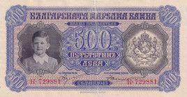 Bulgaria, 500 Leva, 1943, AUNC(-), p66
Estimate: USD 40-80