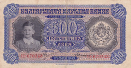 Bulgaria, 500 Leva, 1943, XF, p66
Stained
Estimate: USD 40-80