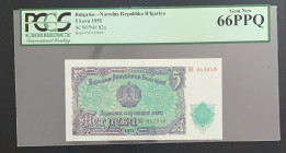 Bulgaria, 5 Leva, 1951, UNC, p82a
PCGS 66 PPQ
Estimate: USD 25-50