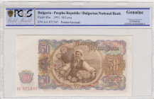 Bulgaria, 50 Leva, 1951, UNC, p85a
PCGS Genuine
Estimate: USD 25-50