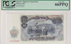 Bulgaria, 200 Leva, 1951, UNC, p87a
PCGS 66 PPQ
Estimate: USD 25-50