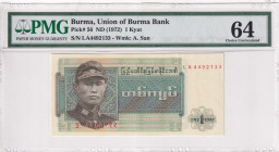 Burma, 1 Kyat, 1972, UNC, p56
PMG 64
Estimate: USD 25-50