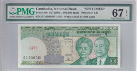 Cambodia, 100.000 Riels, 1995, UNC, p50s, SPECIMEN
PMG 67 EPQ, High condition 
Estimate: USD 100-200