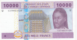 Central African States, 10.000 Francs, 2002, UNC(-), p210Ue
"U'' Cameroun
Estimate: USD 20-40