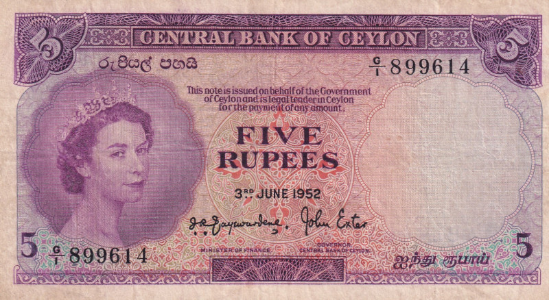 Ceylon, 5 Rupees, 1952, VF, p51
Queen Elizabeth II. Potrait
Estimate: USD 100-...