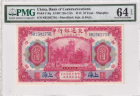 China, 10 Yuan, 1914, UNC, p118q
PMG 64 EPQ
Estimate: USD 50-100