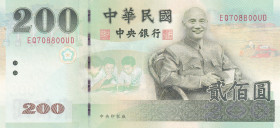 China, 200 Yuan, 2001, UNC, p1992
Estimate: USD 15-30