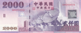 China, 2.000 Yuan, 2002, UNC, p1995
Light handling
Estimate: USD 125-250