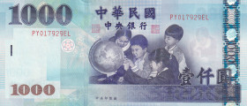 China, 1.000 Yuan, 2004, UNC, p1997
Estimate: USD 80-160