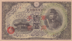 China, 100 Yen, 1945, AUNC, pM29
Japanese Occupation WWII
Estimate: USD 25-50