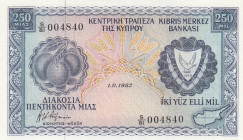 Cyprus, 250 Mils, 1982, UNC, p41c
Estimate: USD 30-60