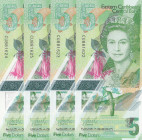 East Caribbean States, 5 Dollars, 2021, UNC, pNew, (Total 4 consecutive banknotes)
Estimate: USD 20-40