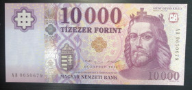 Hungary, 10.000 Forint, 2014, UNC, p206a
Estimate: USD 40-80