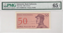 Indonesia, 50 Sen, 1964, UNC, p94a
PMG 65 EPQ
Estimate: USD 25-50