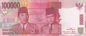 Indonesia, 100.000 Rupiah, 2004, UNC, p146a
Estimate: USD 20-40