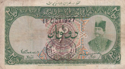 Iran, 2 Tomans, 1924/1932, FINE(+), p12
Stained
Estimate: USD 1000-2000
