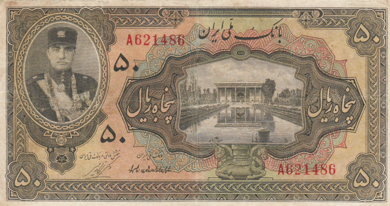 Iran, 50 Riyals, 1932, VF, p21a
Estimate: USD 500-1000