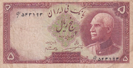 Iran, 5 Rials, 1938, VF, p32A
There is a ballpoint pen on the back, Stained
Estimate: USD 20-40