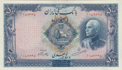 Iran, 500 Rials, 1938, XF(+), p37
Slightly stained
Estimate: USD 600-1200