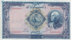Iran, 500 Rials, 1938, VF(+), p37
There are stains caused by pressure, There is an opening in the upper left corner.
Estimate: USD 200-400