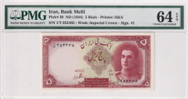 Iran, 5 Rials, 1944, UNC, p39
PMG 64 EPQ
Estimate: USD 70-140