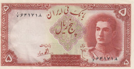 Iran, 5 Rials, 1944, XF, p39
Estimate: USD 20-40