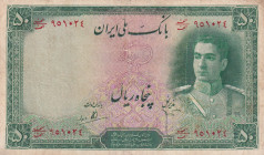 Iran, 50 Rials, 1944, FINE, p42
There are openings and tears, Stained
Estimate: USD 50-100