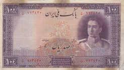Iran, 100 Rials, 1944, VF, p44
There are cracks, rips and stains
Estimate: USD 150-300
