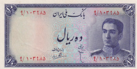 Iran, 10 Rials, 1948, UNC, p47
Light handling
Estimate: USD 50-100