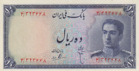 Iran, 10 Rials, 1948, XF, p47
Estimate: USD 20-40