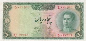 Iran, 50 Rials, 1948, XF, p49
Middle top has blemishes and light stains.
Estimate: USD 40-80
