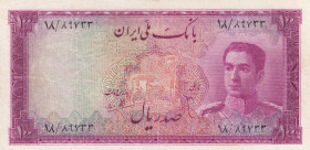 Iran, 100 Rials, 1951, VF, p50
There are stains and openings.
Estimate: USD 50-100