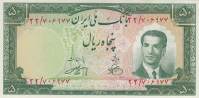 Iran, 50 Rials, 1951, UNC, p56
Very small fracture in the lower left corner
Estimate: USD 40-80