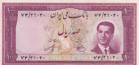 Iran, 100 Rials, 1951, AUNC(+), p57
Estimate: USD 40-80