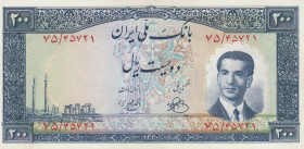 Iran, 200 Rials, 1951, UNC, p58
There is an opening in the middle
Estimate: USD 80-160