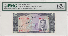 Iran, 10 Rials, 1953, UNC, p59
PMG 65 EPQ
Estimate: USD 40-80