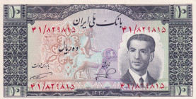 Iran, 10 Rials, 1953, UNC, p59
Estimate: USD 25-50