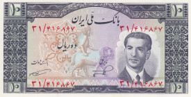 Iran, 10 Rials, 1953, UNC, p59
Estimate: USD 25-50