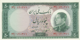 Iran, 50 Rials, 1954, UNC, p66
Light handling
Estimate: USD 20-40