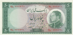Iran, 50 Rials, 1954, UNC, p66
Estimate: USD 20-40